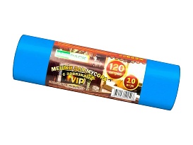 Мешки для мусора 120 л, с завязками, синие, в рулоне 10 шт., ПНД, 15 мкм, 800х750 мм, VIP, Z12010blue в Сургуте