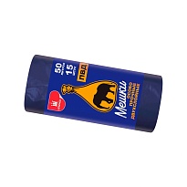 Мешки для мусора 50 л, синие, в рулоне 15 шт., ПВД, 24 мкм, 660х540 мм, Уфа Пак, МВ1519Ф (МВ 50-15ср) в Сургуте