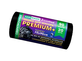 Мешки для мусора 90 л, черные, в рулоне 20 шт., ПВД, 40 мкм, 900х700 мм, PREMIUM+, 904120 в Сургуте