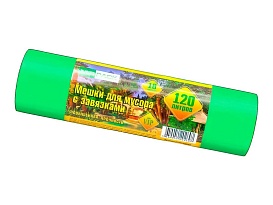 Мешки для мусора 120 л, с завязками, зеленые, в рулоне 10 шт., ПНД, 15 мкм, 800х750 мм, VIP, Z12010green в Сургуте