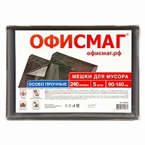 Мешки для мусора 240 л, черные, в пачке 5 шт., ПВД 60 мкм, 1400х900 мм, Офисмаг, 602930 в Сургуте