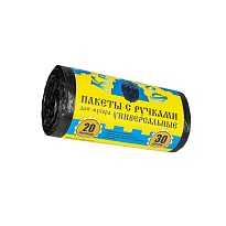 Мешки для мусора 20 л, с ручками, черные, в рулоне 30 шт., ПНД, 10 мкм, 550х440 мм, Крепакоф, 4607075710658 в Сургуте