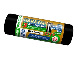 Мешки для мусора 65 л, черные, в рулоне 20 шт., ПСД, 25 мкм, 800х540 мм, CITY, 652021 в Сургуте