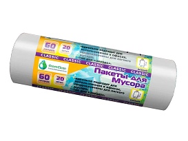 Мешки для мусора 60 л, белые, в рулоне 20 шт., ПНД, 7 мкм, 700х600 мм, MIRPACK Classik, 602052 в Сургуте