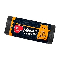 Мешки для мусора 35 л, с ушками, черные, в рулоне 30 шт., ПНД, 10 мкм, 655х500 мм, Comfort, М6064 в Сургуте