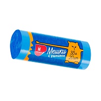 Мешки для мусора 35 л, с ушками, голубые, в рулоне 20 шт., ПНД, 9 мкм, 655х500 мм, Comfort, М3667 (МСУ-35) в Сургуте