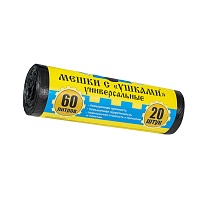 Мешки для мусора 60 л, с ушками, черные, в рулоне 20 шт., ПНД, 9 мкм, 700х550 мм, Крепакоф, 4607075710429 в Сургуте
