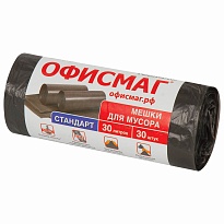 Мешки для мусора 30 л, черные, в рулоне 30 шт., ПНД, 8 мкм, 600х500 мм, Офисмаг, 601379 в Сургуте Мешки для мусора 30 л, черные, в рулоне 30 шт., ПНД, 8 мкм, 600х500 мм, Офисмаг, 601379 в Сургуте