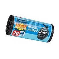 Мешки для мусора 20 л, с ушками, черные, в рулоне 30 шт., ПНД, 10 мкм, 550х440 мм, Крепак, 4607075710443 в Сургуте