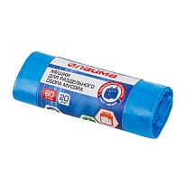 Мешки для мусора 60 л, синие, в рулоне 20 шт., ПНД, 10 мкм, 680х580 мм, LAIMA, 606703 в Сургуте
