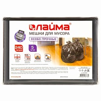 Мешки для мусора 240 л, черные, в пачке 5 шт., ПВД 60 мкм, 1400х900 мм, LAIMA, 601394 в Сургуте