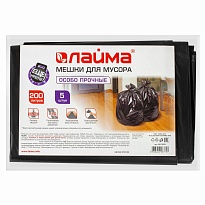 Мешки для мусора 200 л, черные, в пачке 5 шт., ПВД, 50 мкм, 1300х900 мм, LAIMA, 601393 в Сургуте