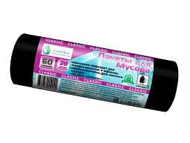 Мешки для мусора 60 л, черные, в рулоне 20 шт., ПНД, 7 мкм, 700х600 мм, MIRPACK Classik, 602050 в Сургуте