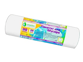 Мешки для мусора 30 л, белые, в рулоне 20 шт., ПНД, 7 мкм, 600х500 мм, MIRPACK Classik, 302042 в Сургуте