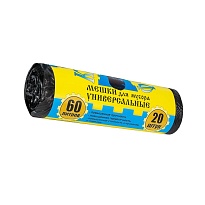 Мешки для мусора 60 л, с ушками, черные, в рулоне 20 шт., ПНД, 9 мкм, 700х550 мм, Крепакоф, 4607075710245 в Сургуте