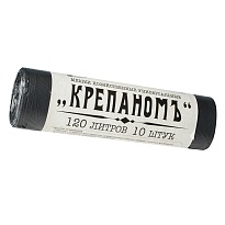 Мешки для мусора 120 л, черные, в рулоне 10 шт., ПНД, 12 мкм, 1030х660 мм, Крепаномъ, 4607075710573 в Сургуте